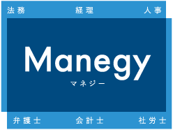 Manegy.png