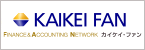 KAIKEI FANサイト