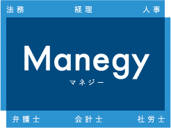 manegy_logo.pngのサムネイル画像