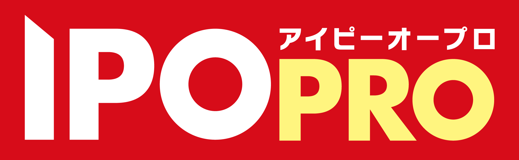 ipopro-logo.png